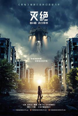 旧城故事 经典电影在线观看