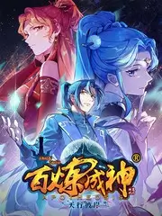 慢综艺发展趋势观察
